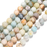 Natural Flower Amazonite Beads Strands, Frosted, Round, 8mm, Hole: 1mm, about 45~48pcs/strand, 15 inch, 5Strand/Set