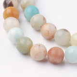 Natural Flower Amazonite Bead Strands, Round, 6~6.5mm, Hole: 1mm, about 60pcs/strand, 14.9 inch(38cm)