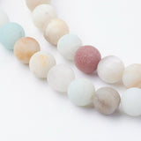 Natural Flower Amazonite Bead Strands, Round, Frosted, 6~6.5mm, Hole: 1.2mm, about 60pcs/strand, 14.9 inch(38cm)