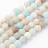 Natural Flower Amazonite Bead Strands, Round, Frosted, 6~6.5mm, Hole: 1.2mm, about 60pcs/strand, 14.9 inch(38cm)