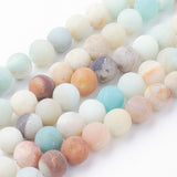 Natural Flower Amazonite Bead Strands, Round, Frosted, 8~8.5mm, Hole: 1mm, about 45~47pcs/strand, 14.9 inch(38cm)