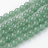 Natural Green Aventurine Bead Strands, Round, 8~8.5mm, Hole: 1mm, about 45~47pcs/strand, 14.9 inch(38cm)