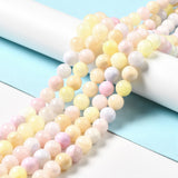 Natural Green Jade Beads Strands, Dyed, Round, Colorful, 4mm, Hole: 0.6mm, about 91pcs/strand, 14.57''(37cm), 5Strand/Set