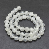 Natural Selenite Beads Strands, Round, 8mm, Hole: 1mm, about 49pcs/strand, 15.7 inch(40cm)