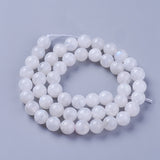 Natural Rainbow Moonstone Beads Strands, Grade AB, Round, 8mm, Hole: 1mm, about 50pcs/strand, 15.3 inch(39cm), 2Strand/Set