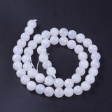 Natural Rainbow Moonstone Beads Strands, Grade AB, Round, 8mm, Hole: 1mm, about 50pcs/strand, 15.3 inch(39cm), 2Strand/Set