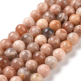 Round Natural Sunstone Beads Strands, 8mm, Hole: 1mm, about 47pcs/strand, 15.4 inch., 2Strand/Set