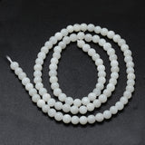 Natural White Moonstone Beads Strands, Round, 4mm, Hole: 0.8mm, about 100pcs/strand, 15.75 inch(40cm), 2Strand/Set