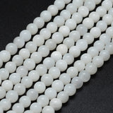 Natural White Moonstone Beads Strands, Round, 4mm, Hole: 0.8mm, about 100pcs/strand, 15.75 inch(40cm), 2Strand/Set