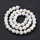 Natural Rainbow Moonstone Beads Strands, Round, 8mm, Hole: 1mm, about 48pcs/strand, 15.5 inch(39.5cm), 2Strand/Set