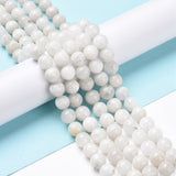 Natural Rainbow Moonstone Beads Strands, Round, 8mm, Hole: 1mm, about 48pcs/strand, 15.5 inch(39.5cm), 2Strand/Set