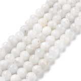 Natural Rainbow Moonstone Beads Strands, Round, 8mm, Hole: 1mm, about 48pcs/strand, 15.5 inch(39.5cm), 2Strand/Set