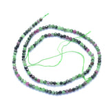 Natural Ruby in Zoisite Beads Strands, Faceted, Round, 3mm, Hole: 0.6mm, about 129pcs/strand, 15.16 inch(38.5cm), 2Strand/Set