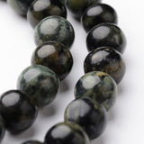 Round Natural Kambaba Jasper Bead Strands, 6mm, hole: 1mm, about 63~65pcs/strand, 15 inch