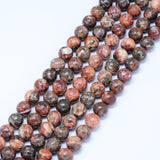 Natural Leopard Skin Jasper Beads Strands, Round, 8.5mm, Hole: 1mm, about 47pcs/strand, 15.5 inch(39.5cm), 5Strand/Set