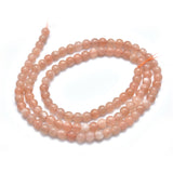 Natural Sunstone Beads Strands, Round, 4~4.5mm, Hole: 0.5mm, about 102pcs/Strand, 15.35 inch(39cm), 2Strand/Set