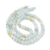 Natural Aquamarine Beads Strands, Round, Alice Blue, 4~5mm, Hole: 0.7mm, about 86pcs/Strand, 15.55 inch(39.5cm), 2Strand/Set