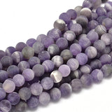 Frosted Natural Amethyst Round Bead Strands, 8mm, Hole: 1mm, about 48pcs/strand, 15.74 inch, 5Strand/Set