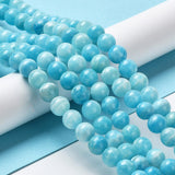 Natural Hemimorphite Beads Strands, Round, 8mm, Hole: 1mm, about 51pcs/strand, 15.75''(40cm)