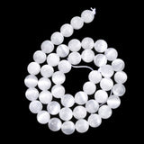 Natural Selenite Beads Strands, Grade AAA, Round, Grade AAA, 8mm, Hole: 0.9mm, about 49pcs/strand, 15.67 inch(39.8cm), 3Strand/Set