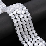 Natural Selenite Beads Strands, Grade AAA, Round, Grade AAA, 8mm, Hole: 0.9mm, about 49pcs/strand, 15.67 inch(39.8cm), 3Strand/Set