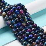 Natural Rainbow Tiger Eye Beads Strands, Dyed, Round, Medium Blue, 8mm, Hole: 1.2mm, about 63pcs/strand, 15.59''(39.6cm), 2Strand/Set