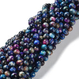 Natural Rainbow Tiger Eye Beads Strands, Dyed, Round, Medium Blue, 8mm, Hole: 1.2mm, about 63pcs/strand, 15.59''(39.6cm), 2Strand/Set