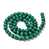 Natural Malachite Beads Strands, Round, 6mm, Hole: 1mm, about 63pcs/strand, 15.7 inch(40cm)