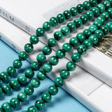 Natural Malachite Beads Strands, Round, 6mm, Hole: 1mm, about 63pcs/strand, 15.7 inch(40cm)