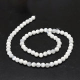 Natural Selenite Beads Strands, Round, 6~6.5mm, Hole: 0.8mm, about 58~ 62pcs/strand, 15 inch(38cm)