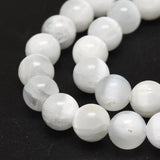 Natural Selenite Beads Strands, Round, 8~8.5mm, Hole: 1mm, about 46~49pcs/strand, 15.55 inch(39.5cm)