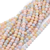 Natural Morganite Beads Strands, Round, 6~6.5mm, Hole: 0.8mm, about 66pcs/strand, 15.55 inch(39.5cm), 2Strand/Set