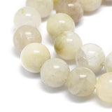 Natural Rainbow Moonstone Beads Strands, Round, 8~8.5mm, Hole: 1mm, about 46~49pcs/strand, 15.55 inch(39.5cm)