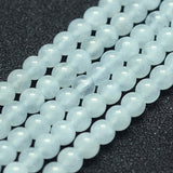 Natural Aquamarine Beads Strands, Grade A, Round, 4mm, Hole: 1mm, about 94pcs/strand, 15.5 inch(39.5cm), 2Strand/Set