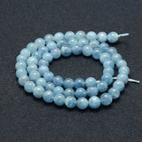 Natural Aquamarine Beads Strands, Grade AB+, Round, 6mm, Hole: 1mm, about 67pcs/strand, 15.7 inch(40cm)