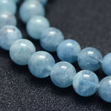 Natural Aquamarine Beads Strands, Grade AB+, Round, 6mm, Hole: 1mm, about 67pcs/strand, 15.7 inch(40cm)