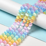 Natural Selenite Beads Strands, Grade A, Dyed, Round, Mixed Color, 8.5mm, Hole: 0.8mm, about 46pcs/strand, 15.35''(39cm), 2Strand/Set