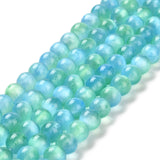 Natural Selenite Beads Strands, Grade A, Dyed, Round, Cyan, 8mm, Hole: 0.8mm, about 51~52pcs/strand, 15.16~15.35''(38.5~39cm), 2Strand/Set