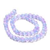 Natural Selenite Beads Strands, Grade A, Dyed, Round, Lilac, 8mm, Hole: 0.8mm, about 51~52pcs/strand, 15.16~15.35''(38.5~39cm), 2Strand/Set