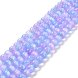 Natural Selenite Beads Strands, Grade A, Dyed, Round, Lilac, 8mm, Hole: 0.8mm, about 51~52pcs/strand, 15.16~15.35''(38.5~39cm), 2Strand/Set