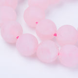 Natural Rose Quartz Beads Strands, Round, Frosted, 8~8.5mm, Hole: 1mm, about 47pcs/strand, 15.5 inch, 5Strand/Set