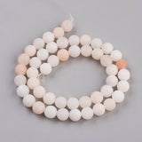 Natural Pink Aventurine Beads Strands, Frosted, Round, 8~8.5mm, Hole: 1mm, about 47pcs/strand, 15.5 inch, 5Strand/Set