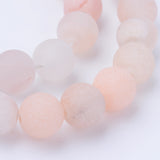 Natural Pink Aventurine Beads Strands, Frosted, Round, 8~8.5mm, Hole: 1mm, about 47pcs/strand, 15.5 inch, 5Strand/Set