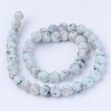 Natural Sesame Jasper/Kiwi Jasper Beads Strands, Round, Frosted, 8~8.5mm, Hole: 1mm, about 47pcs/strand, 15.5 inch, 5Strand/Set