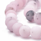 Natural Plum Blossom Jasper Beads Strands, Frosted, Round, 6mm, Hole: 1mm, about 63pcs/strand, 15.5 inch, 5Strand/Set