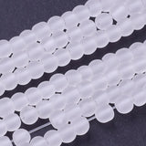 Transparent Glass Bead Strands, Frosted, Round, White, 4mm, Hole: 1.1~1.6mm, about 200pcs/strand, 31.4 inch, 20Strand/Set