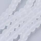 Transparent Glass Bead Strands, Frosted, Round, White, 8mm, Hole: 1~1.6mm, about 99pcs/strand, 31.4 inch, 20Strand/Set