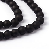 Transparent Glass Bead Strands, Frosted, Round, Black, 8mm, Hole: 1~1.6mm, about 99pcs/strand, 31.4 inch, 20Strand/Set