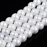 Electroplate Opaque Glass Beads Strands, AB Color Plated, Round, White, 6~6.5mm, Hole: 1.4mm, about 67~70pcs/strand, 14.76 inch~15.16 inch(37.5~38.5cm), 20Strand/Set