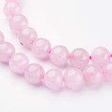 Natural Rose Quartz Beads Strands, Round, 8mm, Hole: 1mm, about 46pcs/strand, 10Strand/Set